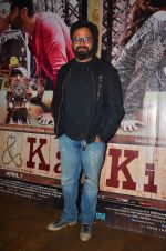 Nikhil Advani at ki and ka screening in Mumbai on 26th March 2016